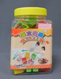 DIY字母刀模