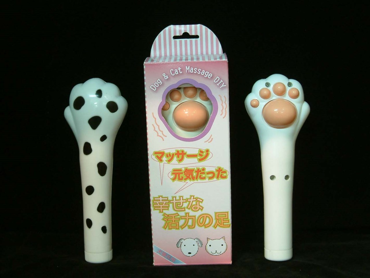 N-26幸福元氣按摩爪
