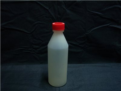 H-23 食品瓶 300cc 