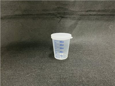 R-01 50ccPP有蓋量杯