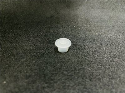 11-6號有孔內塞  